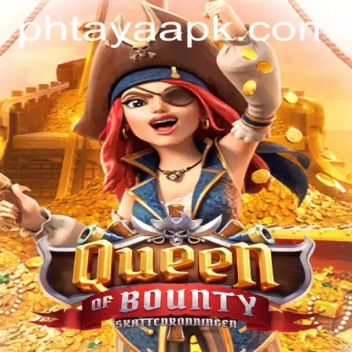 Queen of Bounty Unveiled
